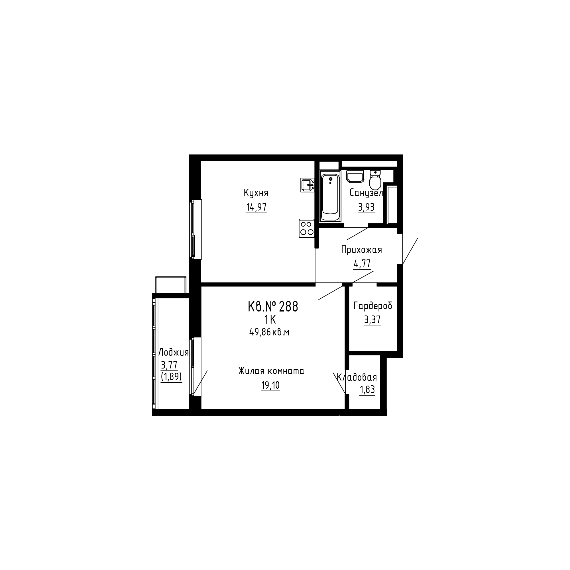 ЖК ДНС Сити (DNS Сити), 1-комн кв 49,86 м2, за 9 586 620 ₽, 7 этаж